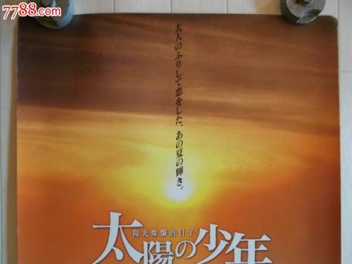 墨尔本皇家理工大学留信网认证办理
